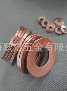 din2093碟型形250*127*71014碗垫圈碟簧60si2mna蝶形垫片