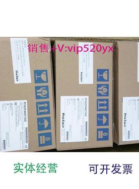 现货供应profacePFXGP4401TAD普洛菲斯触摸屏全新，