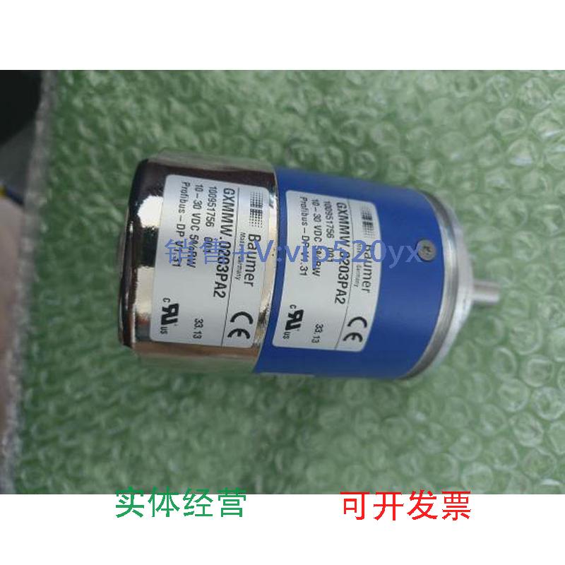现货供应瑞士Baumer编码器GXMMW.0203PA2现货出售全新无包装实拍