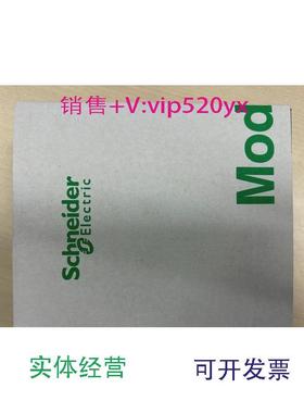 现货供应全新施耐德580PLC模块BMECRA31210