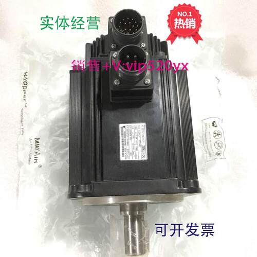 现货供应现货SGMGH-13DCA61安川400V伺服电机，全新无包装可直拍