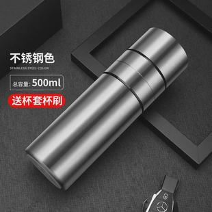 芝尚全钢内胆茶水分离泡茶杯大容量车载便携保温杯男定品 316新品