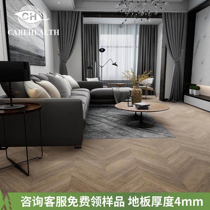 spc批发厂家锁扣石晶鱼骨拼地板酒店家用卧室公寓客厅翻新pvc地板,家装主材,SPC地板,淘宝优惠券,粉丝福利购,淘宝优惠卷