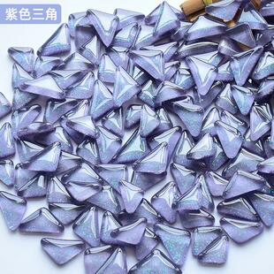 10公斤闪粉马赛克diy手工材料多源水晶石自由颗粒透明玻璃促销