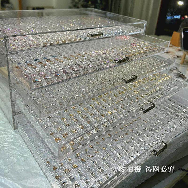 新款华子别墅小格子美甲饰品亚克力收纳盒抽屉整理盒多层钻盒透明