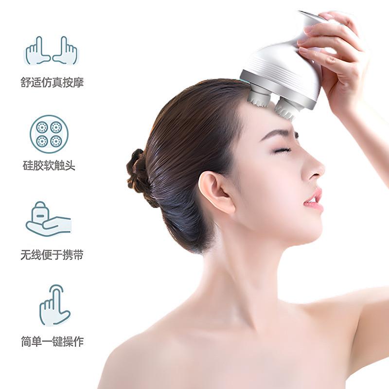 热销智能头部按摩器揉捏疏通宠物脑袋按摩头皮头疼经络抓头电动按