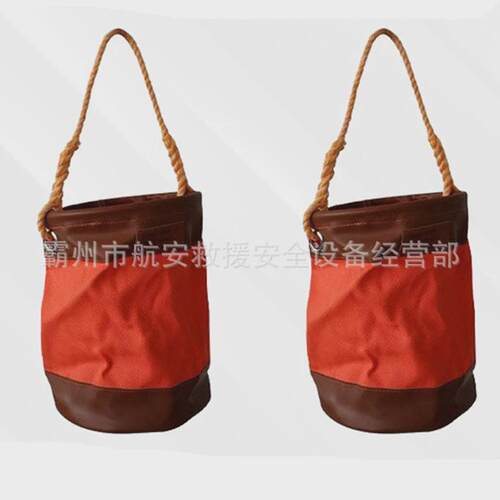 斗上挂装工具袋AS746-2带电作业高空吊桶AS746-1斗臂车外用圆桶袋
