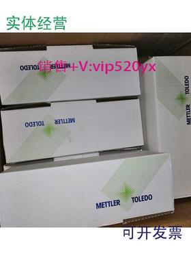 现货供应52005377全新梅特勒托利多PH电极inpro3253i/SG/120