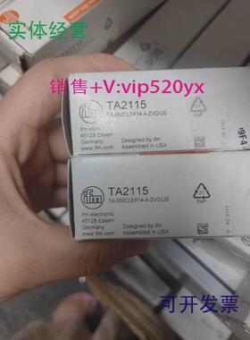 现货供应IFM易福门温度变送器TA2115TA2135TA3597