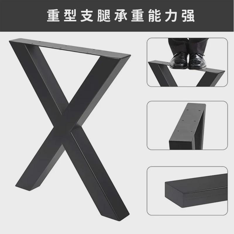 茶几腿餐桌铁艺五金配件茶桌支架桌脚家具五金支撑杆x形桌腿