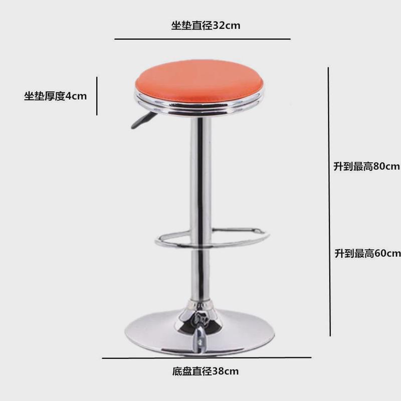 吧台椅旋转升降椅前台高脚酒吧椅理发店滑轮实验室圆凳家用美容凳
