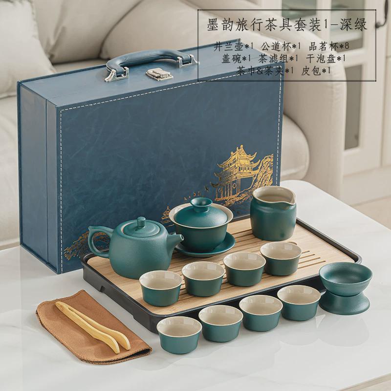 黑陶功夫茶具套装全套家用办公室简约茶杯茶壶盖碗茶叶罐整套茶盘