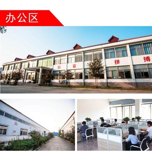 大型豆浆机商用 生产线三联磨浆机 时产400斤三连磨浆机全自动