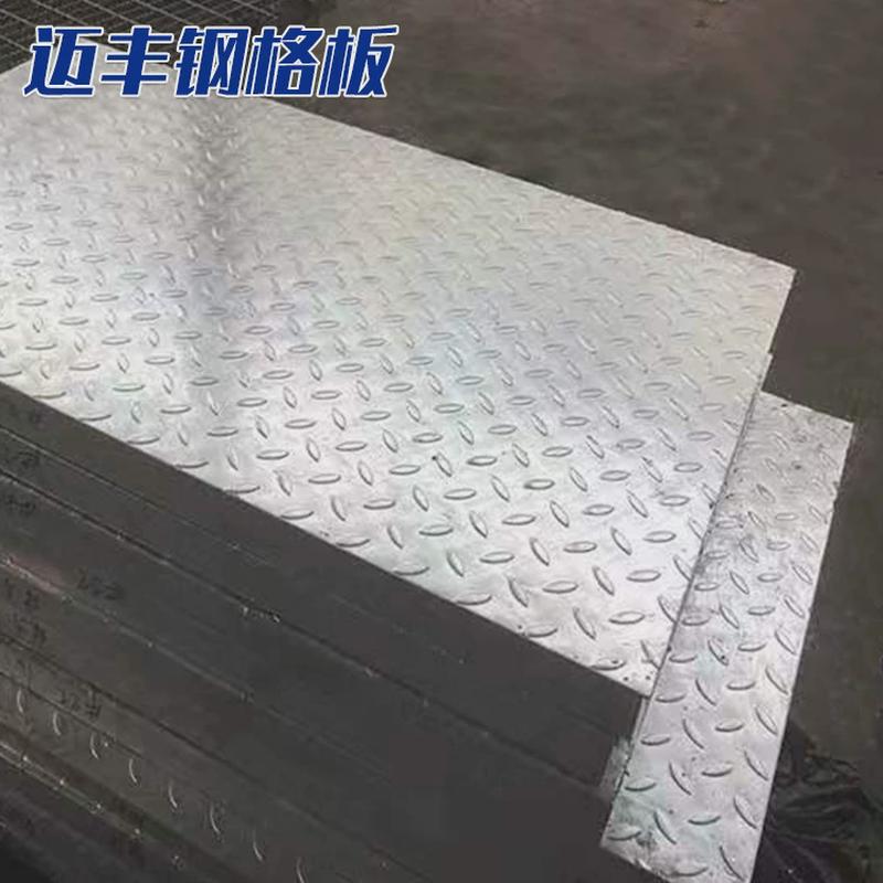 热镀锌钢格板排水沟地沟盖板镀锌钢格栅洗车房格栅镀锌格栅盖板