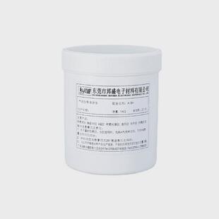 单组灌黑胶耐高温ic保密胶环氧树脂份封胶电感防水阻燃胶水电子