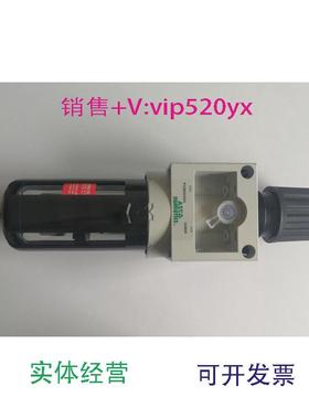 现货供应美国ASCONumatics过滤减压阀P32BG04AG自动排水