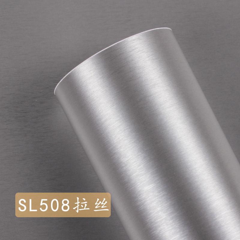 不锈钢拉丝金色银色仿金属闪点纯色电梯内饰铝方通木板墙纸贴纸