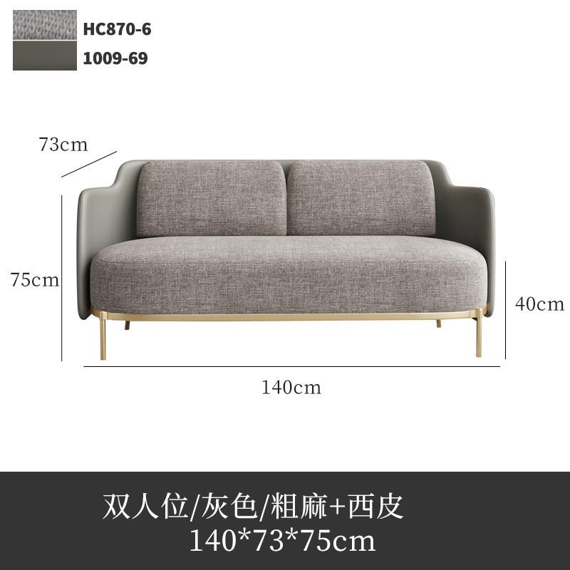 意式简约沙发茶几组合小户型会客沙发休闲沙发美容院办公室客厅