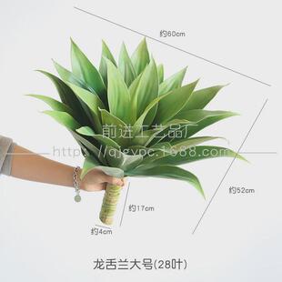 手感千叶材料软胶剑麻仿真植物沙生植物造景绿植千手剑麻剑兰盆栽