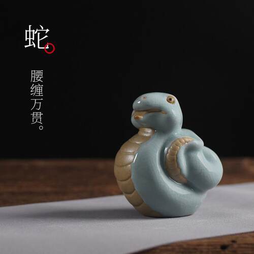 汝窑茶宠摆件手工功夫茶具茶盘创意茶品生肖狗动物开片可养送礼玩