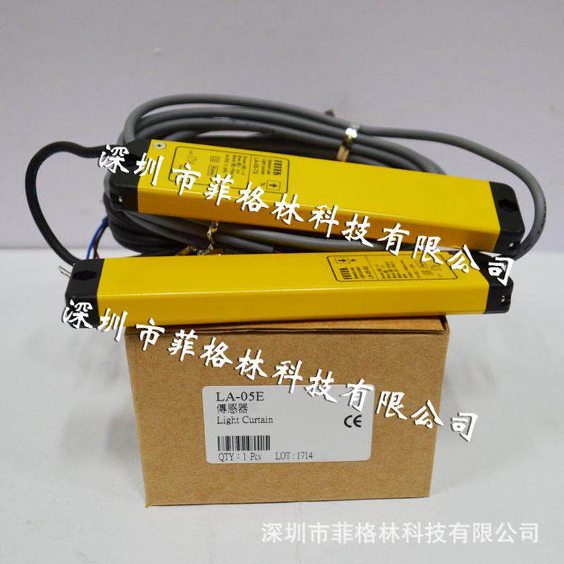 【请拍照】la-05e台湾阳明fotek薄型光幕实物议价