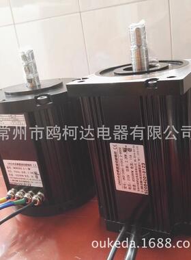 1200w1kw15000rpm2万直流高速转无刷电机高速永磁同步电机220