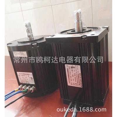 1200w1kw15000rpm2无刷电机转高速直流万高速永磁同步电机220