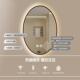 椭圆形铝合金框智能浴室镜卫生间发光感应镜壁挂带灯led化妆镜子