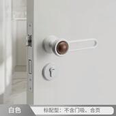 胡桃木静音卧室室内磁吸门锁房门锁家用复古通用分体锁木门门把手