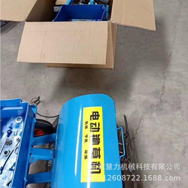 手推除草机轻便电动小型手推自走式除草机电动微型除草松土机