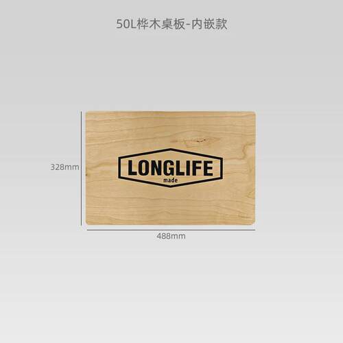 9cq6longlife折叠收纳箱车载家用五金工具收纳箱大号户外杂物储
