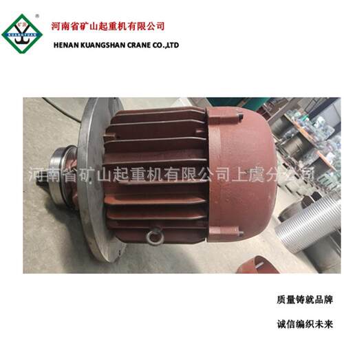 现货zd32-44.5kw主如皋3吨cd型电动葫芦江苏起升电机