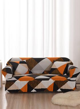 2v062024新款全包皮沙发沙发罩卍能套罩沙发垫四季通用弹力沙发套