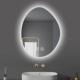 led浴室镜圆形不规则异形镜子卫生间智能镜挂墙式 洗手台化妆镜子