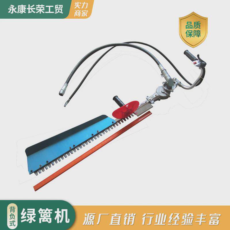 恒雅140背负式绿篱机四冲程汽油采茶机割草多功能修剪机GX35家用