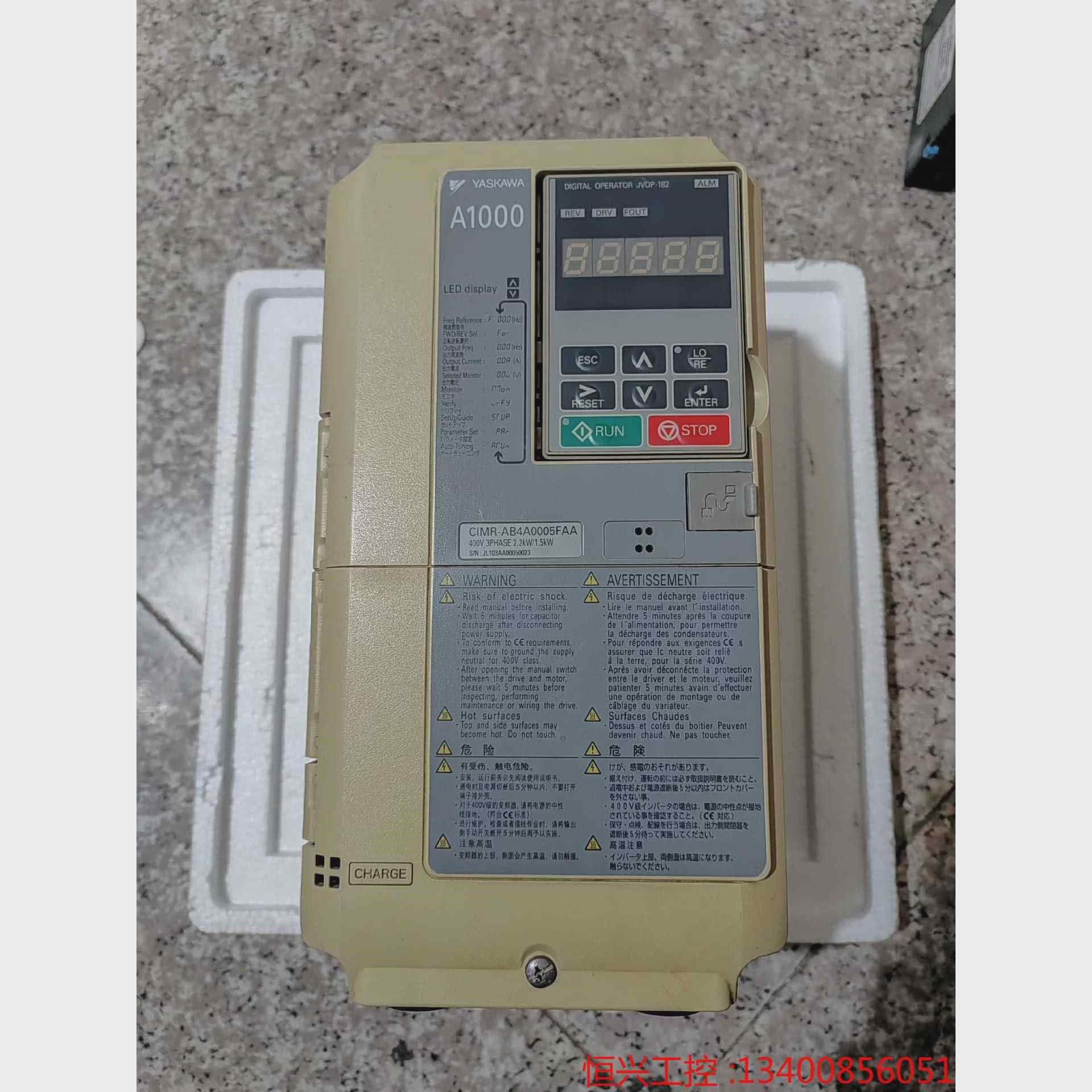 议价安川变频器 CIMR-AB4A0005FAA  2.2KW/