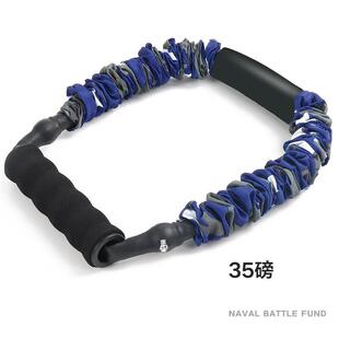 训练开弓训练器反曲弓复合弓射箭拉弓innstar拉力器健身器材护指