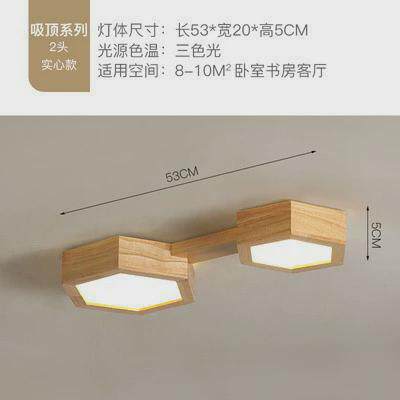北欧卧室灯长方形过道灯现代简约玄关灯led吸顶灯走廊实木