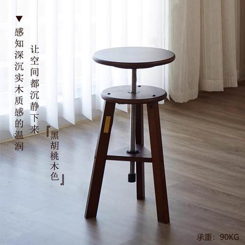 可升降滑轮旋转绘画架凳子专业艺术家油画椅子美术生专用画电脑椅