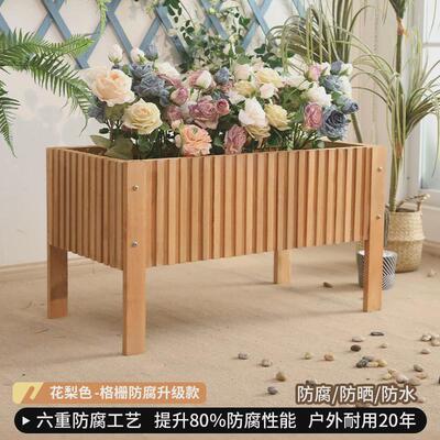 防腐木花箱室内阳台花槽户外长方形加高脚种植箱室外木制长条花盆