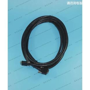 link SDR 询价Camera 工业相机连接线 8.5米 MDR