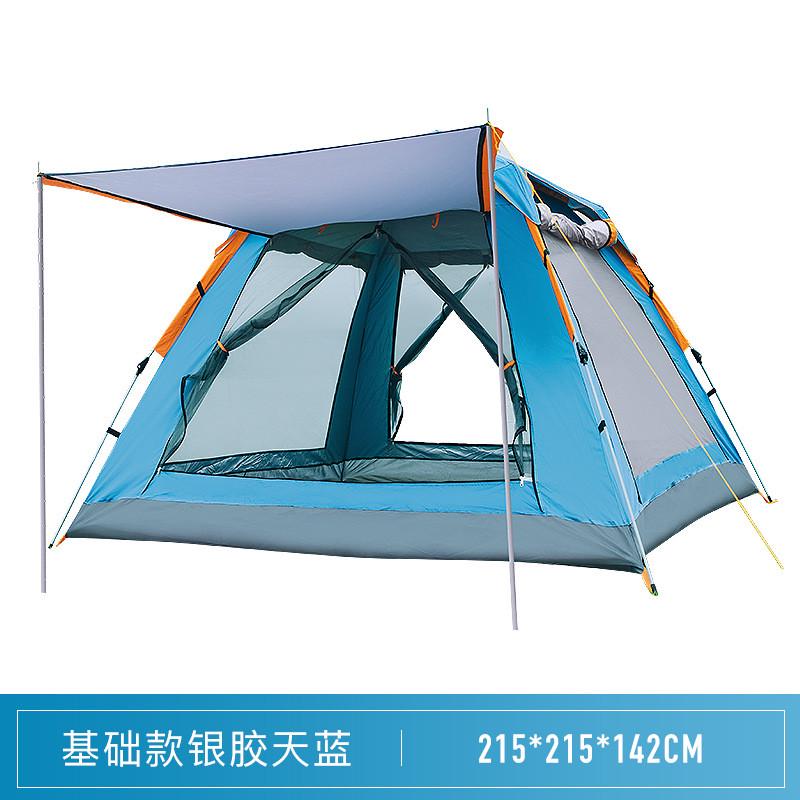 全自动速开户外帐篷露营帐篷防雨防风双层帐篷简易多人野营加厚
