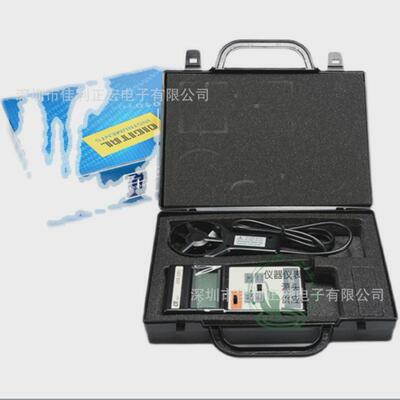 风速仪昌am-4202风速计/温度计数字式路风速风向仪