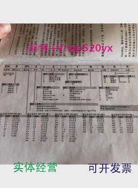 现货供应AB变频器20AD2P1A0AYNANC0/NNNG0/C0议价