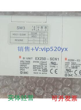 现货供应SMCEX250-SCN1EX250-IE3EX250-SDN1