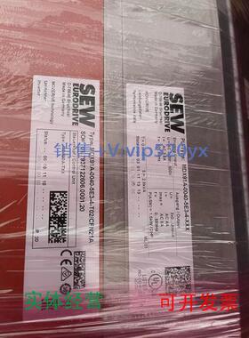 现货供应sew应用变频器MDX91A-0040-5E3-4-XXX控制头MDX91A-0040-