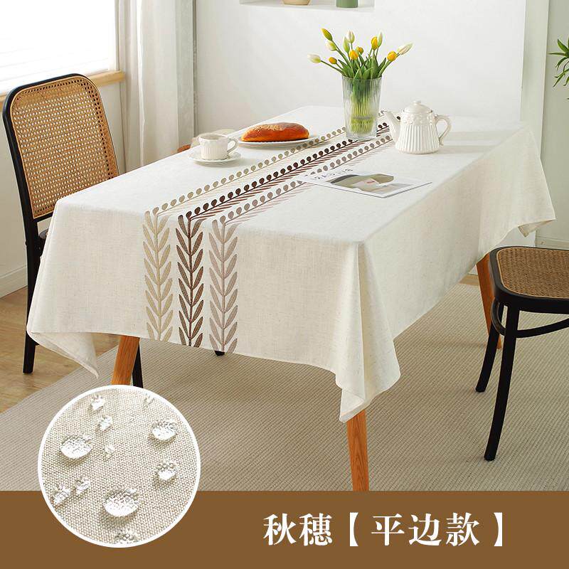 m3no棉麻桌布简约文艺轻奢氛围感书桌垫子防水防油餐桌布垫茶几台