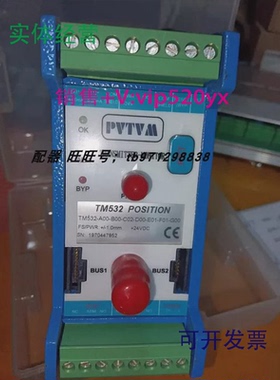 现货供应EpsonTm532驱动程序.rar-iteye