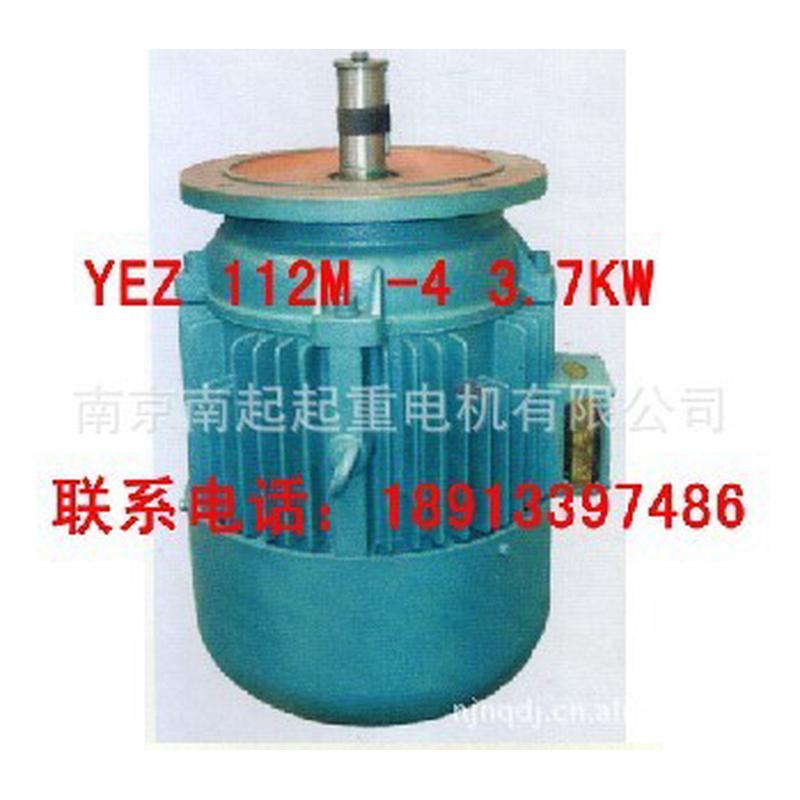 电机锥形起重电机yez112m-43.7kw