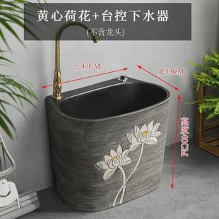 复古墩布池庭院拖地室外洗一体式 ht拖把池阳台家用拖布池中式 盆户